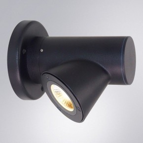 Светильник на штанге Arte Lamp Brooklyn A2063AL-1BK в Каменске-Уральском - kamensk-uralskiy.ok-mebel.com | фото 2