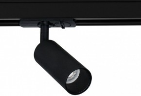 Светильник на штанге Arte Lamp Net Mini A6451PL-1BK в Каменске-Уральском - kamensk-uralskiy.ok-mebel.com | фото