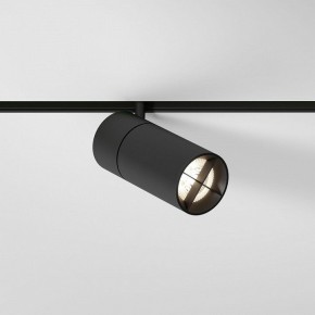 Светильник на штанге Elektrostandard Slim Magnetic a069471 в Каменске-Уральском - kamensk-uralskiy.ok-mebel.com | фото