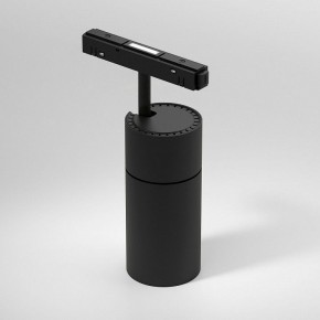 Светильник на штанге Elektrostandard Slim Magnetic a069471 в Каменске-Уральском - kamensk-uralskiy.ok-mebel.com | фото 2