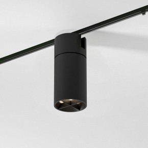 Светильник на штанге Elektrostandard Slim Magnetic a069471 в Каменске-Уральском - kamensk-uralskiy.ok-mebel.com | фото 3