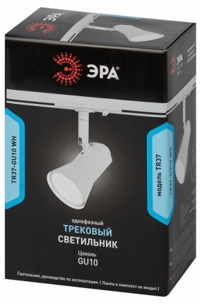 Светильник на штанге Эра  TR37-GU10 WH в Каменске-Уральском - kamensk-uralskiy.ok-mebel.com | фото 5
