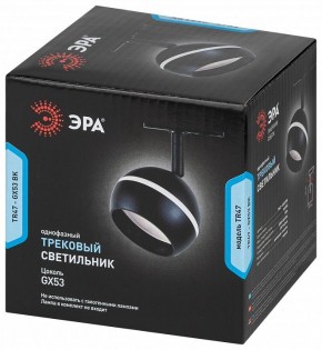 Светильник на штанге Эра  TR47 - GX53 BK в Каменске-Уральском - kamensk-uralskiy.ok-mebel.com | фото 6