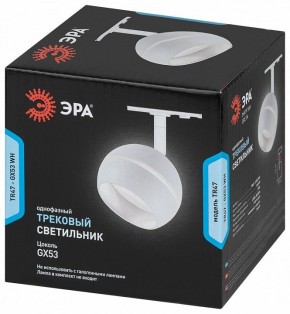 Светильник на штанге Эра  TR47 - GX53 WH в Каменске-Уральском - kamensk-uralskiy.ok-mebel.com | фото 5
