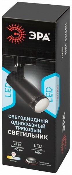 Светильник на штанге Эра  TR59 - 2040 BK в Каменске-Уральском - kamensk-uralskiy.ok-mebel.com | фото 7