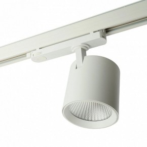 Светильник на штанге Feron TR Reflex 52058 в Каменске-Уральском - kamensk-uralskiy.ok-mebel.com | фото 4