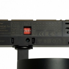Светильник на штанге Feron TR Reflex 52059 в Каменске-Уральском - kamensk-uralskiy.ok-mebel.com | фото 13