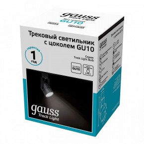Светильник на штанге Gauss Track Light TR003 в Каменске-Уральском - kamensk-uralskiy.ok-mebel.com | фото 4