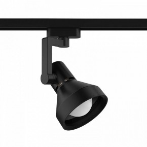 Светильник на штанге Gauss Track Light TR005 в Каменске-Уральском - kamensk-uralskiy.ok-mebel.com | фото