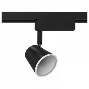 Светильник на штанге Gauss Track Light TR052 в Каменске-Уральском - kamensk-uralskiy.ok-mebel.com | фото