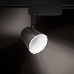 Светильник на штанге Gauss Track Light TR052 в Каменске-Уральском - kamensk-uralskiy.ok-mebel.com | фото 3
