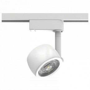 Светильник на штанге Gauss Track Light TR054 в Каменске-Уральском - kamensk-uralskiy.ok-mebel.com | фото