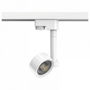 Светильник на штанге Gauss Track Light TR056 в Каменске-Уральском - kamensk-uralskiy.ok-mebel.com | фото