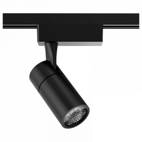 Светильник на штанге Gauss Track Light TR060 в Каменске-Уральском - kamensk-uralskiy.ok-mebel.com | фото