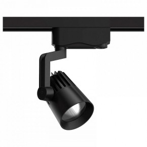 Светильник на штанге Gauss Track Light TR061 в Каменске-Уральском - kamensk-uralskiy.ok-mebel.com | фото