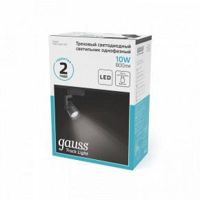 Светильник на штанге Gauss Track Light TR061 в Каменске-Уральском - kamensk-uralskiy.ok-mebel.com | фото 5
