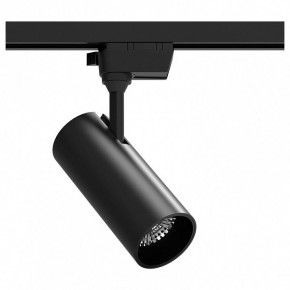 Светильник на штанге Gauss Track Light TR062 в Каменске-Уральском - kamensk-uralskiy.ok-mebel.com | фото