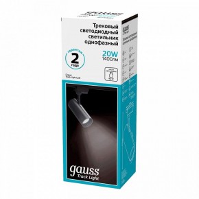 Светильник на штанге Gauss Track Light TR062 в Каменске-Уральском - kamensk-uralskiy.ok-mebel.com | фото 3