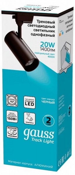 Светильник на штанге Gauss Track Light TR062 в Каменске-Уральском - kamensk-uralskiy.ok-mebel.com | фото 4