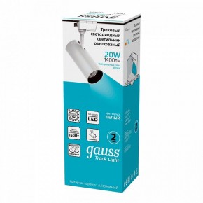 Светильник на штанге Gauss Track Light TR063 в Каменске-Уральском - kamensk-uralskiy.ok-mebel.com | фото 4