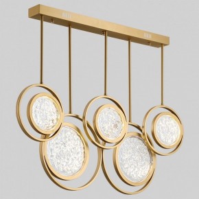 Светильник на штанге Imperiumloft Мун lighting collection L100 CAMEO01 в Каменске-Уральском - kamensk-uralskiy.ok-mebel.com | фото