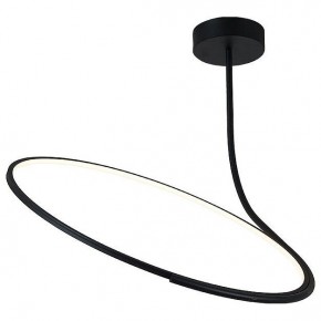 Светильник на штанге Italline IT013-6025 IT013-6025 black 3000K в Каменске-Уральском - kamensk-uralskiy.ok-mebel.com | фото