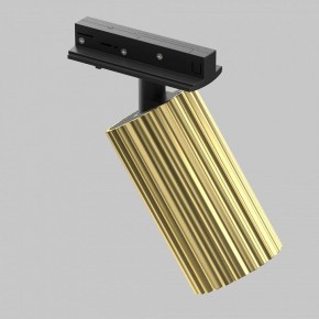 Светильник на штанге Maytoni Calipso TR218-1-GU10-BS в Каменске-Уральском - kamensk-uralskiy.ok-mebel.com | фото 2