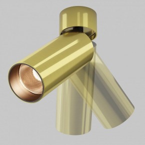 Светильник на штанге Maytoni FOCUS LED C055CL-L12W2.7K-W-BS в Каменске-Уральском - kamensk-uralskiy.ok-mebel.com | фото 3