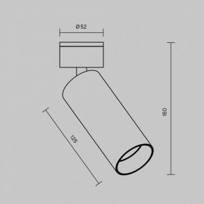 Светильник на штанге Maytoni FOCUS LED C055CL-L12W2.7K-W-BS в Каменске-Уральском - kamensk-uralskiy.ok-mebel.com | фото 5