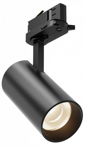 Светильник на штанге Maytoni Focus Led TR029-3-10W4K-B-1 в Каменске-Уральском - kamensk-uralskiy.ok-mebel.com | фото