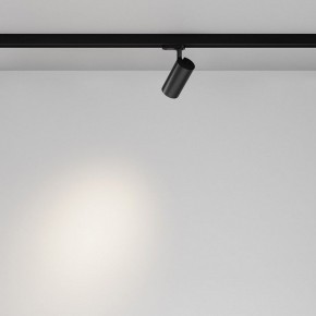 Светильник на штанге Maytoni Focus Led TR029-3-10W4K-B-1 в Каменске-Уральском - kamensk-uralskiy.ok-mebel.com | фото 3