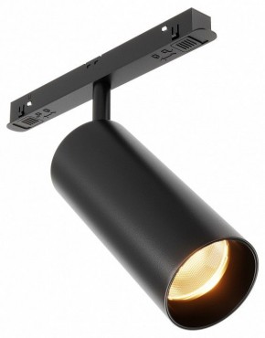 Светильник на штанге Maytoni Focus LED TR032-2-12W2.7K-M-B в Каменске-Уральском - kamensk-uralskiy.ok-mebel.com | фото