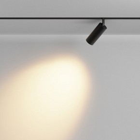 Светильник на штанге Maytoni Focus LED TR032-2-12W2.7K-M-B в Каменске-Уральском - kamensk-uralskiy.ok-mebel.com | фото 3