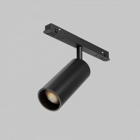 Светильник на штанге Maytoni Focus LED TR032-2-12W2.7K-M-B в Каменске-Уральском - kamensk-uralskiy.ok-mebel.com | фото 6