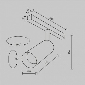 Светильник на штанге Maytoni Focus LED TR032-2-12W2.7K-M-B в Каменске-Уральском - kamensk-uralskiy.ok-mebel.com | фото 8