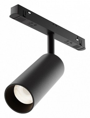 Светильник на штанге Maytoni Focus LED TR032-4-12WTW-M-DD2-B в Каменске-Уральском - kamensk-uralskiy.ok-mebel.com | фото
