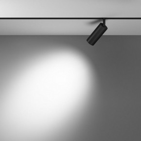 Светильник на штанге Maytoni Focus LED TR032-4-12WTW-M-DD2-B в Каменске-Уральском - kamensk-uralskiy.ok-mebel.com | фото 3