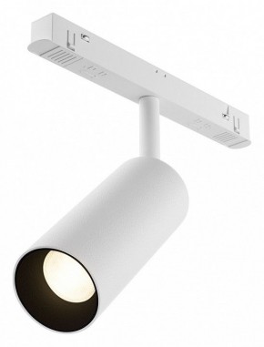 Светильник на штанге Maytoni Focus LED TR032-4-12WTW-M-DD2-W в Каменске-Уральском - kamensk-uralskiy.ok-mebel.com | фото