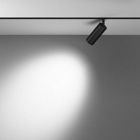 Светильник на штанге Maytoni Focus LED TR032-4-12WTW-M-DSZ-B в Каменске-Уральском - kamensk-uralskiy.ok-mebel.com | фото 3