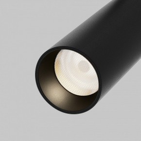 Светильник на штанге Maytoni Focus LED TR032-4-12WTW-M-DSZ-B в Каменске-Уральском - kamensk-uralskiy.ok-mebel.com | фото 9