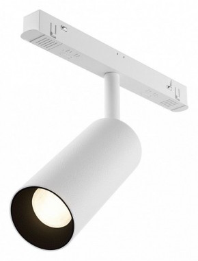 Светильник на штанге Maytoni Focus LED TR032-4-12WTW-M-DSZ-W в Каменске-Уральском - kamensk-uralskiy.ok-mebel.com | фото
