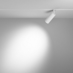 Светильник на штанге Maytoni Focus LED TR032-4-12WTW-M-DSZ-W в Каменске-Уральском - kamensk-uralskiy.ok-mebel.com | фото 3