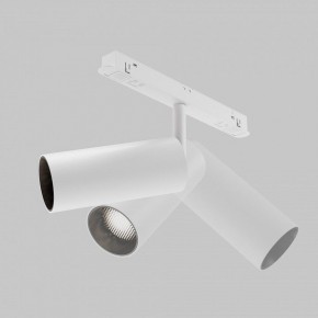 Светильник на штанге Maytoni Focus LED TR032-4-12WTW-M-DSZ-W в Каменске-Уральском - kamensk-uralskiy.ok-mebel.com | фото 6
