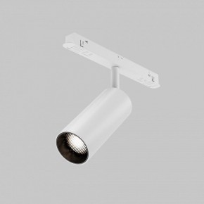 Светильник на штанге Maytoni Focus LED TR032-4-12WTW-M-DSZ-W в Каменске-Уральском - kamensk-uralskiy.ok-mebel.com | фото 7