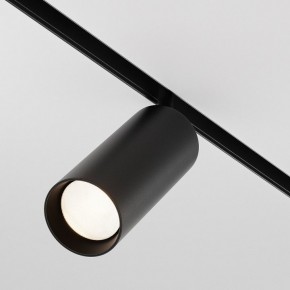 Светильник на штанге Maytoni Focus LED TR032-4-20WTW-M-DD2-B в Каменске-Уральском - kamensk-uralskiy.ok-mebel.com | фото 3