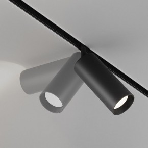 Светильник на штанге Maytoni Focus LED TR032-4-20WTW-M-DD2-B в Каменске-Уральском - kamensk-uralskiy.ok-mebel.com | фото 5
