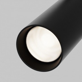 Светильник на штанге Maytoni Focus LED TR032-4-20WTW-M-DD2-B в Каменске-Уральском - kamensk-uralskiy.ok-mebel.com | фото 6