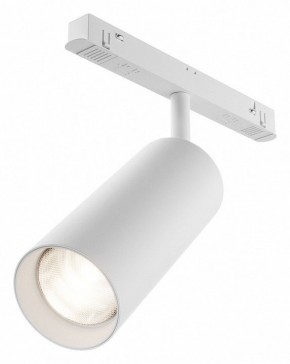 Светильник на штанге Maytoni Focus LED TR032-4-20WTW-M-DD2-W в Каменске-Уральском - kamensk-uralskiy.ok-mebel.com | фото