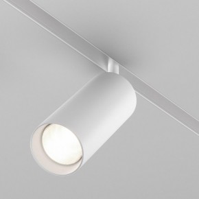 Светильник на штанге Maytoni Focus LED TR032-4-20WTW-M-DD2-W в Каменске-Уральском - kamensk-uralskiy.ok-mebel.com | фото 2