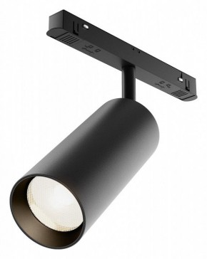 Светильник на штанге Maytoni Focus LED TR032-4-20WTW-M-DSZ-B в Каменске-Уральском - kamensk-uralskiy.ok-mebel.com | фото